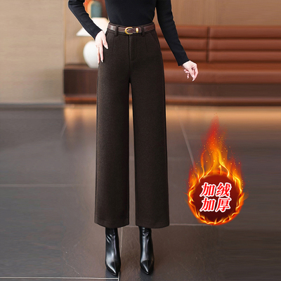 阔腿裤九分毛呢裤直筒裤