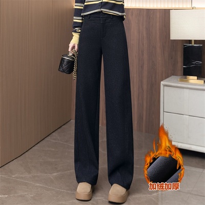 秋冬松紧腰垂坠感阔腿裤