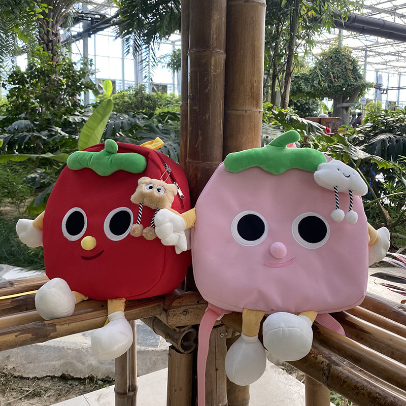 超萌可爱爆款番茄卡通校园书包萝莉少女森系ins女旅游轻便双肩包