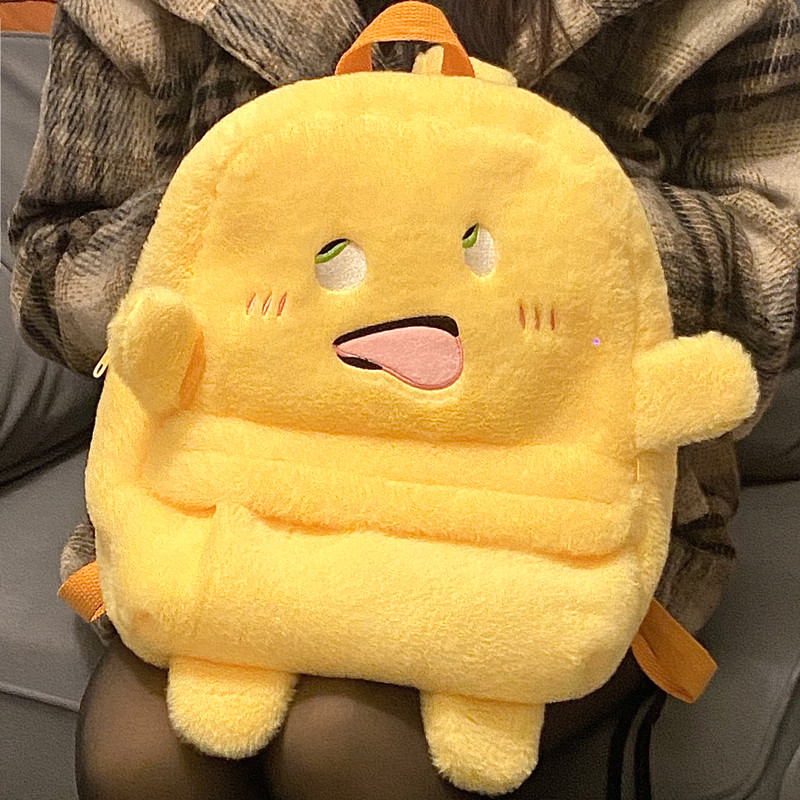 高颜值搞怪抽象小奶龙毛绒双肩包初高中生背包学院风书包