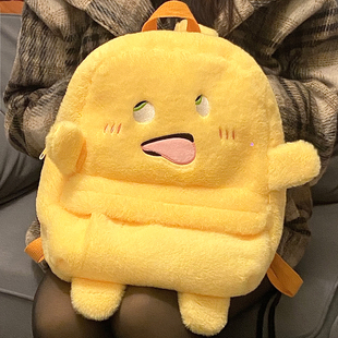 高颜值搞怪抽象小奶龙毛绒双肩包初高中生背包学院风书包