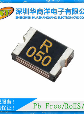 SMD1812P260TF 贴片自恢复保险丝1812 2.6A 8V 全新原装货1812