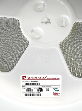 贴片气体放电管 1812 400V SEMITEH原装正品现货 4DS400H SMD4532