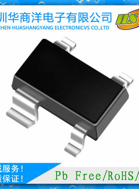 L50ESDL12VH4-2  SOT143 全新原装正品现货ESD/TVS静电保护二极管