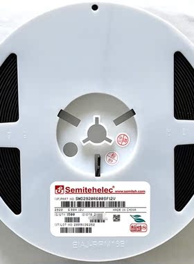 SMD2920R600SF12V PPTC自恢复保险丝2920 6A 12V 原装货SEMITEH