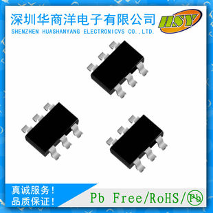 SIG5853PT1G TSOP-6 全新原装正品现货