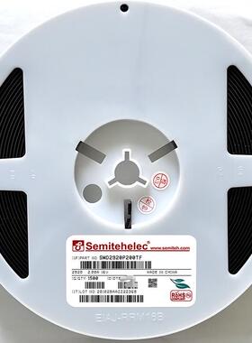 SMD2920P200TF PPTC自恢复保险丝2920 2A 16V 全新原装货 SEMITEH