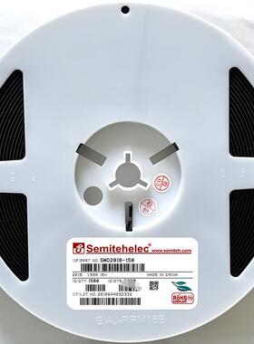 SMD2018P150TF PPTC自恢复保险丝2018 1.5A 15V 全新原装SEMITEH