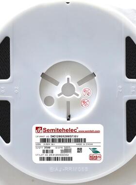 SMD1206R200SF16V 2A 16V PTC贴片自恢复保险丝 原装正品 SEMITEH