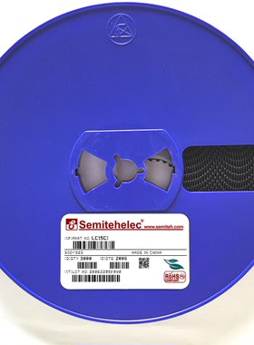 LC15CI 15V SOD-323 Semiteh原装正品现货ESD/TVS静电保护二极
