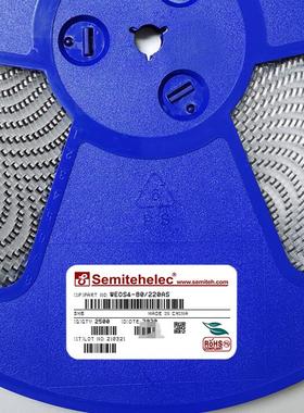 WEOS4-80/220AS  贴片放电管 浪涌保护   SMB 全新原装 Semiteh