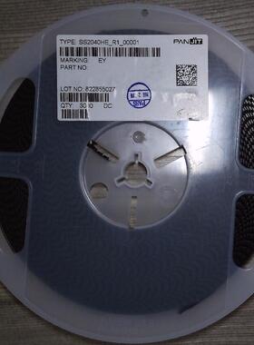 SS2040HE 肖特基二极管 SOD-123HE 原装正品现货供应 40V 2000MA