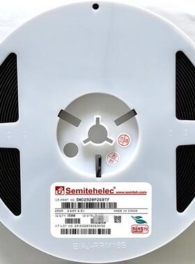 SMD2920P260TF PPTC自恢复保险丝2920 2.6A 6V 全新原装货SEMITEH