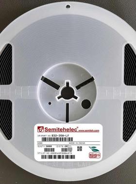 B32-350-LF 350V 1206/3216 贴片GDT气体放电管 原装正品SEMITEH