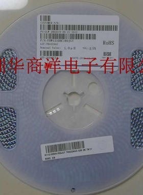 FHW1210HC1R0JGT 贴片陶瓷绕线电感 3225 1000nH 320mA ±5%