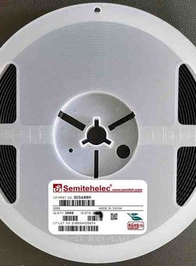 GDT气体放电管3216 1206 400V  原装正品现货 3DS400H SEMITEH