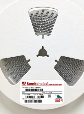 BS4200N-C DO-214AA/SMB 原装正品现货 贴片半导体放电管 SEMITEH