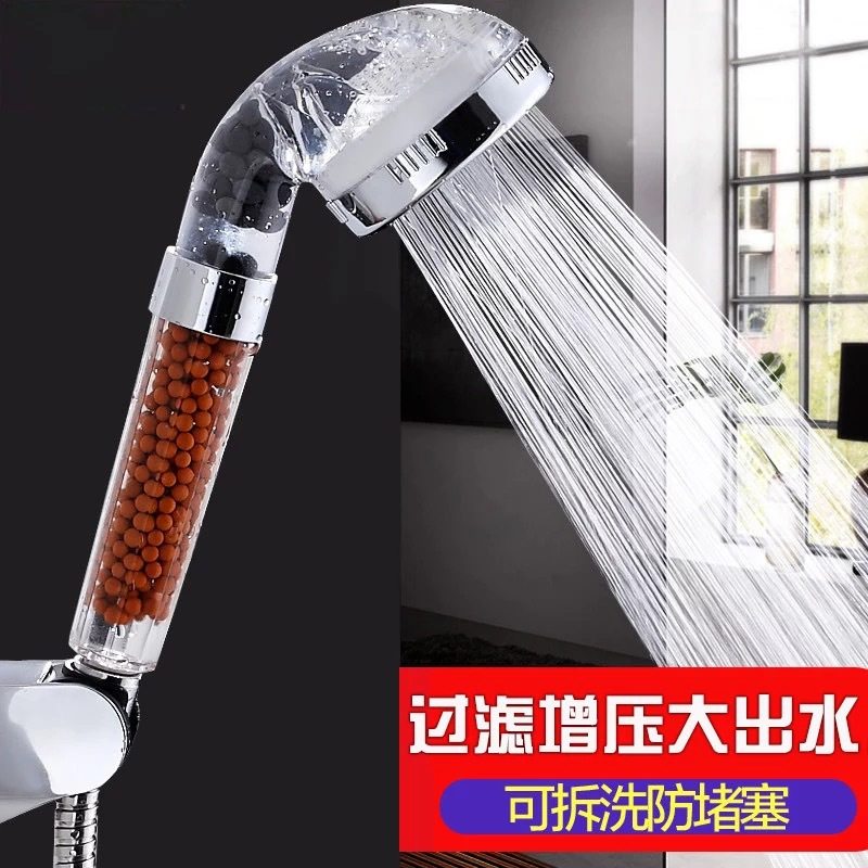 负离子3档增压花洒节水手持水疗淋浴沐浴喷头冷热止水家用套装