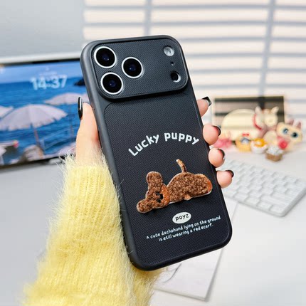 皮纹立体趴趴狗适用苹果17手机壳iPhone16promax全包15pro磨砂14软壳13情侣手机壳