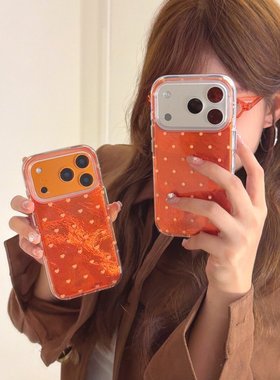 ins橙底黄色小爱心小波点适用于苹果17ProMax手机壳iPhone16Pro小众少女心15简约14清新13保护套