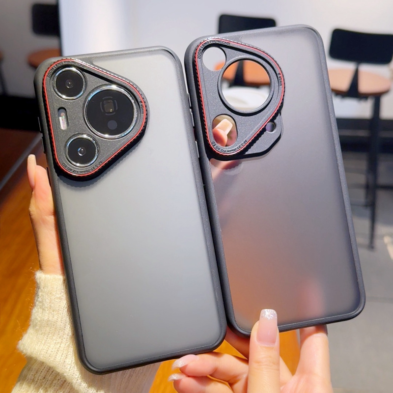 适用华为pura70pro手机壳半透磨砂抗指纹pura70全包精