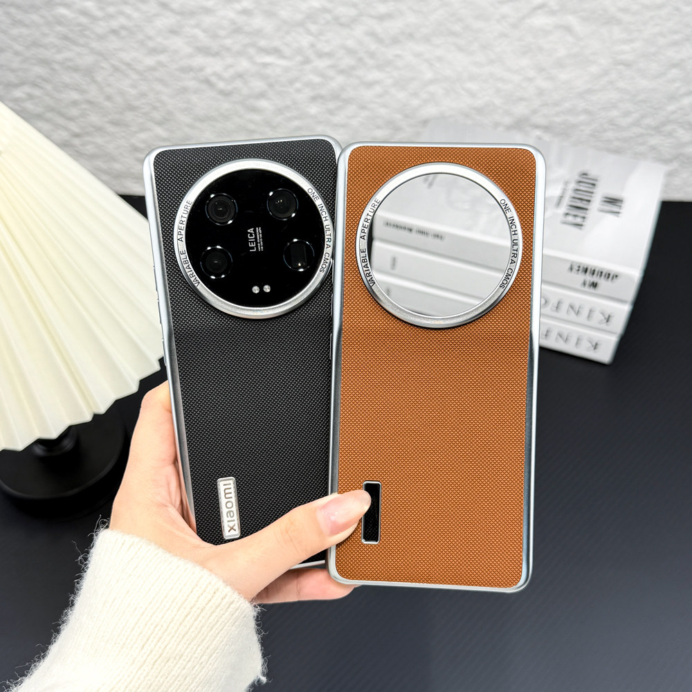 适用/小米13ultra手机壳 三包经典款 PC素材+金属烤漆+