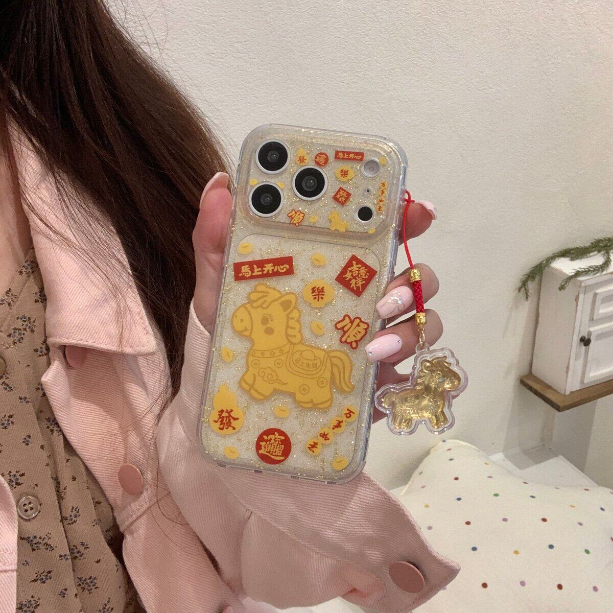 铂金马年金马适用于苹果13手机保护壳潮流17系列手机保护壳创意新