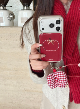 银边红底线条苹果壳适用于iPhone17pro/17pm16pro/16promax/15promax/15pro/17防摔手机壳