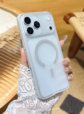奇点磁吸适用苹果17手机壳新款iphone17pro磁吸16promax高级感plus硅胶15pro全包防摔14透明ip13超薄pm女款in