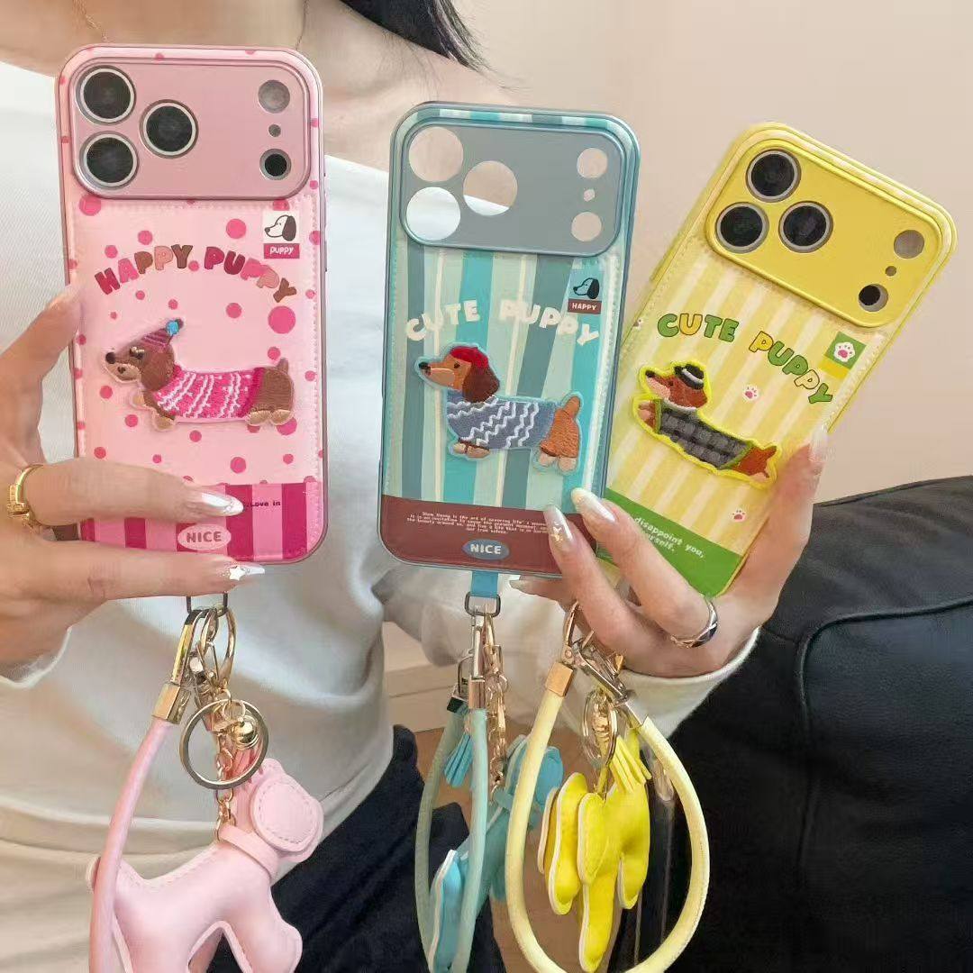 适用于全包皮质波点条纹狗苹果17promax手机壳iPhone1