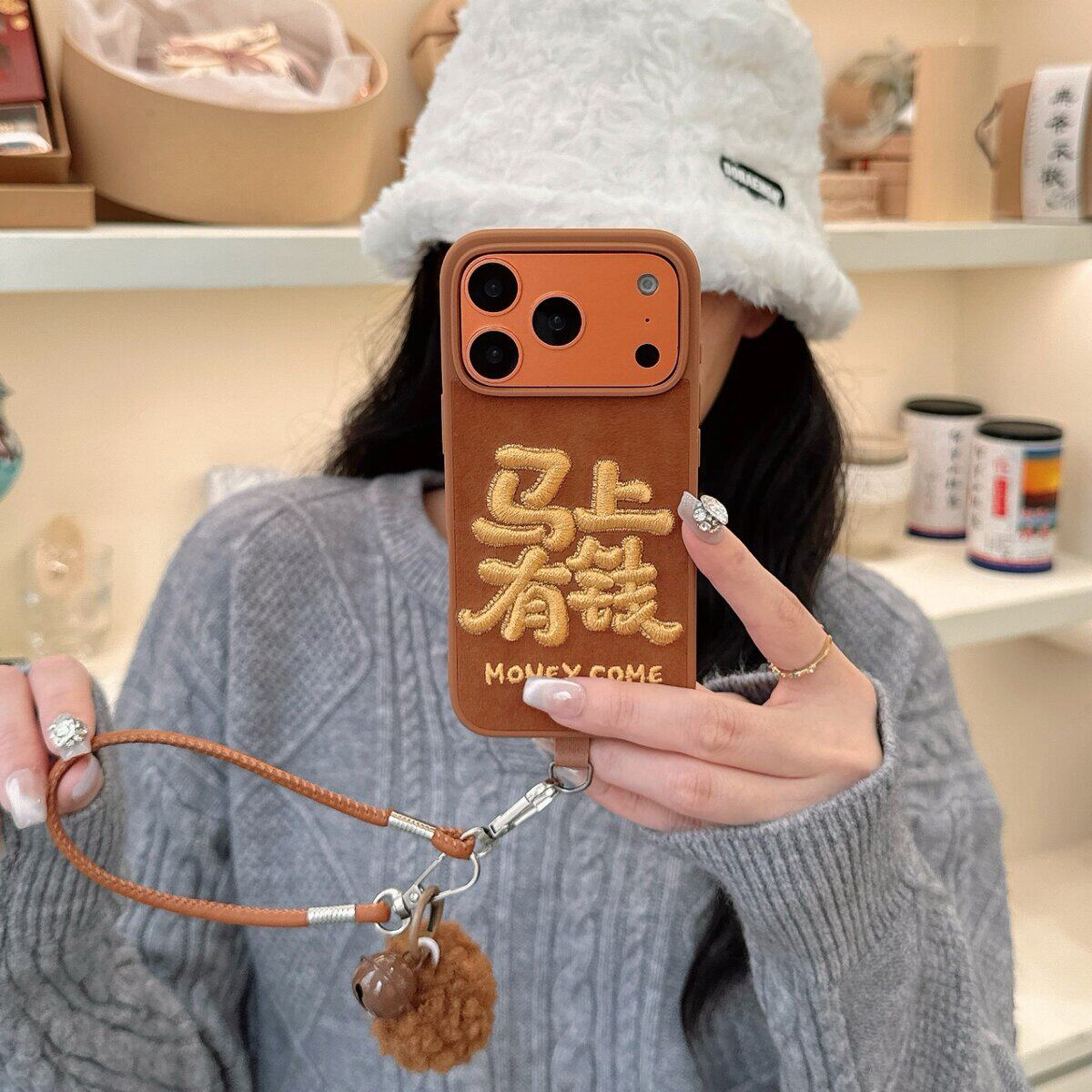 韩风ins风刺绣马上有钱适用于iPhone15苹果16手机壳17