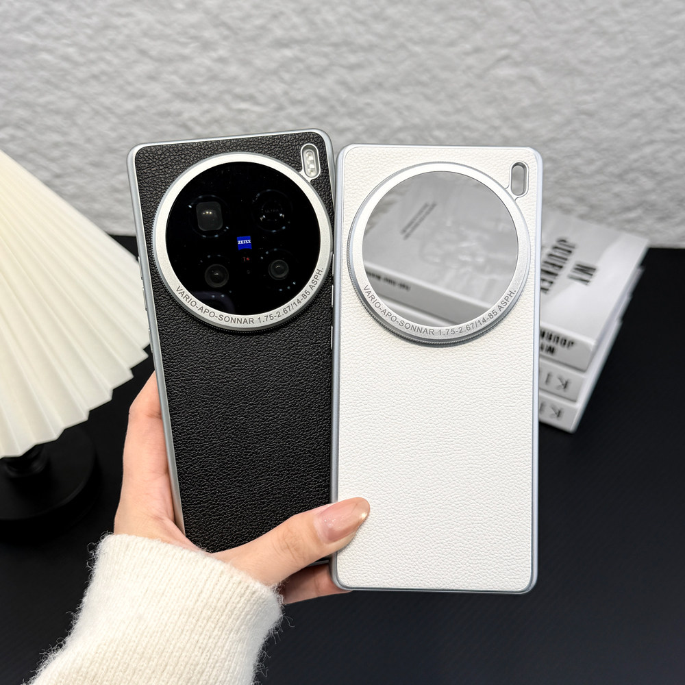 适用/vivoX100ultra手机壳 三包经典款 PC素材+金