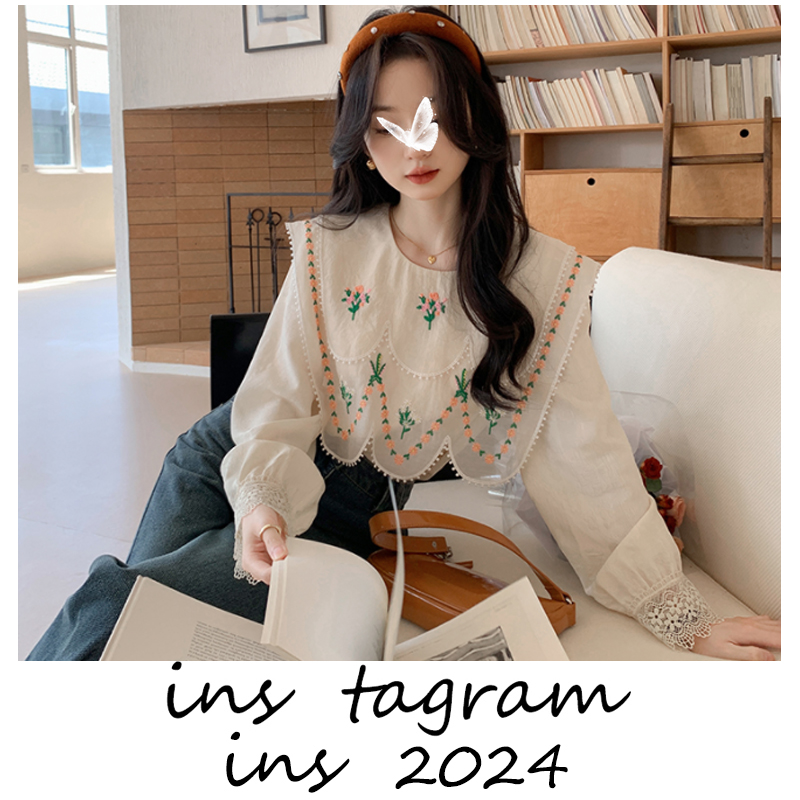 杜乐丽早茶 重工刺绣大翻领森系衬衫+复古牛仔裤套装