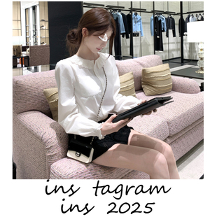 女早秋针织半裙套装 韩雨嘉 蕾丝荷叶边白色衬衫 法式 Kyoto贵女