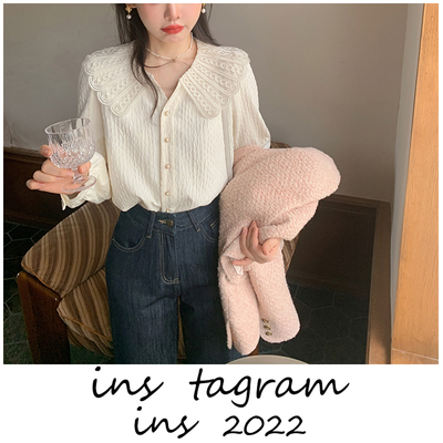 【地利心动恋曲】法式刺绣提花衬衫女秋气质长袖上衣