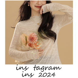 白日小雏菊 秋冬叠穿内搭 甜美高弹亲肤花花蕾丝打底衫