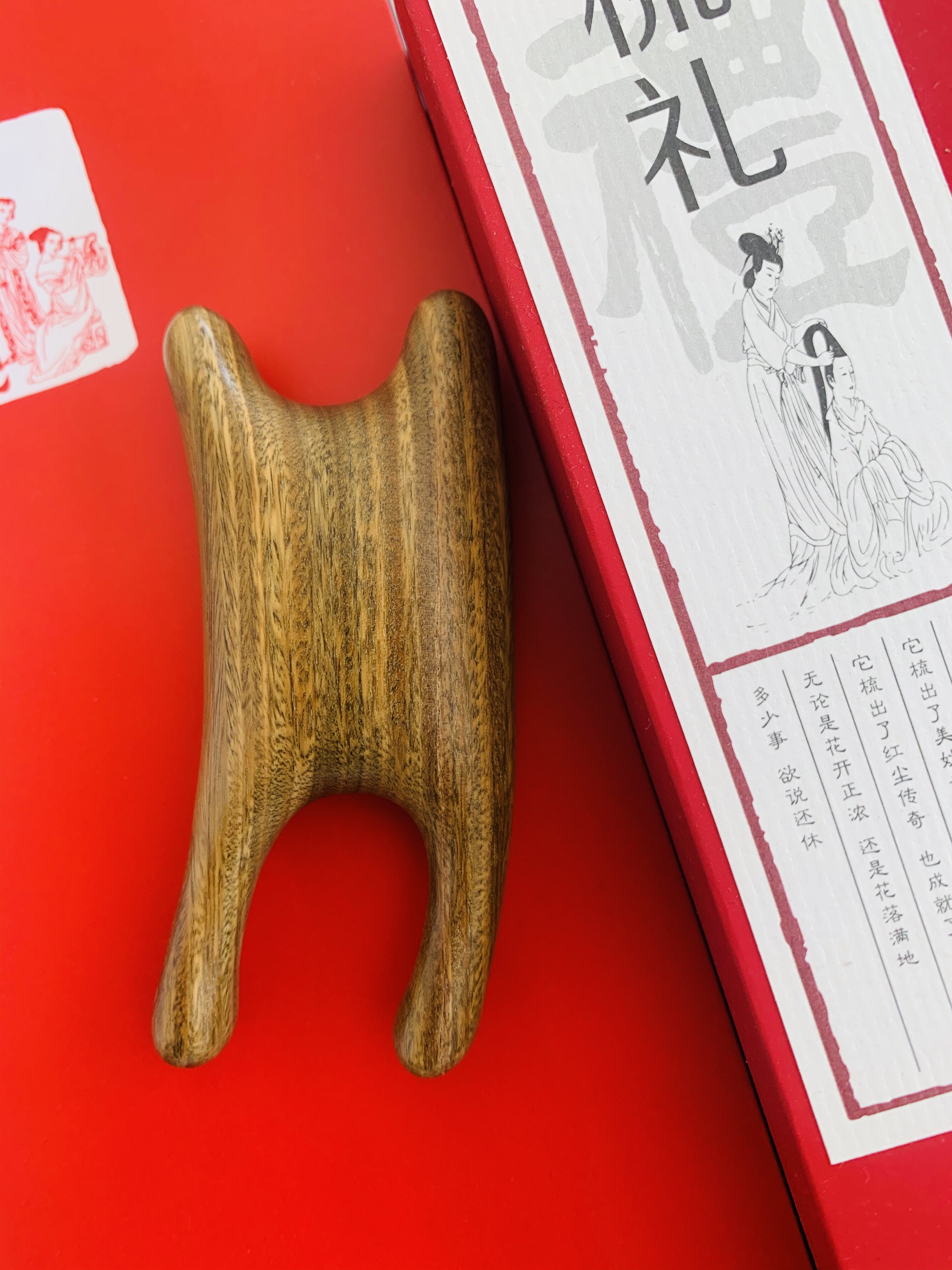 小青蛙H实木绿檀鼻刮隆鼻美鼻器疏通提拉面部拨筋眼睛手指按摩梳