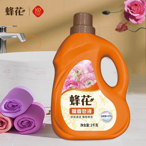 新品 蜂花檀香皂液2kg扇牌皂液洗衣液 - 封面