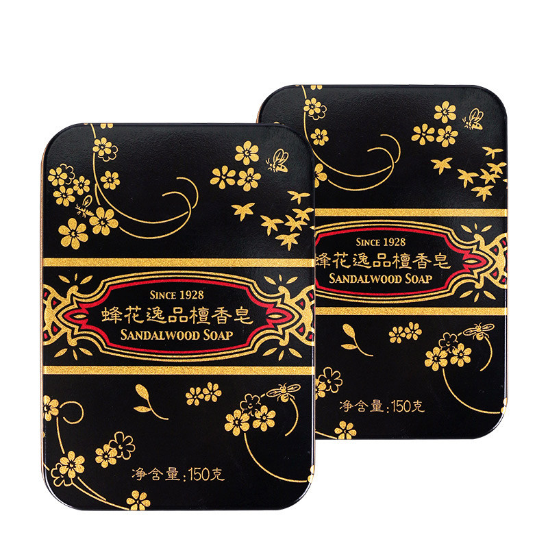 蜂花逸品檀香皂150g2块温和植物配方滋润保湿沐浴洗脸皂