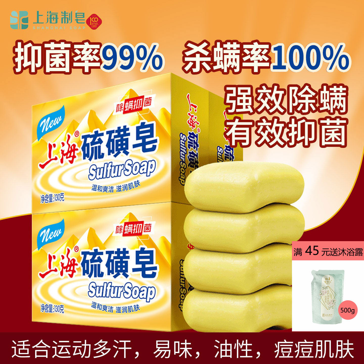 �Ϻ�������־�ȥ����������ϴ������ϴ����ԡ������������� 15.22Ԫ