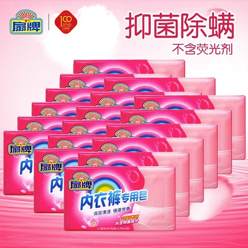 扇 Нижнее белье, комбинезон, комплект, мыло