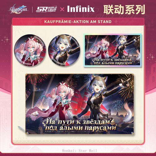 崩坏星穹铁道Infinix联动风堇赛飞儿双闪徽章吧唧亚克力色纸立牌