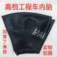 23.5游泳圈工程内胎 20.5 铲车内胎装 载机工程丁基胶内胎垫带17