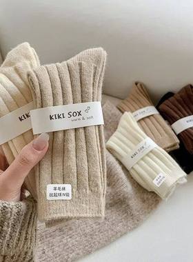 New Winter Socks Women Cashmere Wool Thicken Warm Women Sock