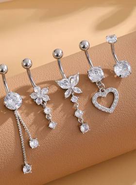 5pcs/lot Dangled Belly Button Rings Belly Piercing Sets 14G