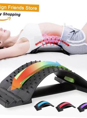 Back Massage Stretcher Spine Posture Corrector Lumbar Relief