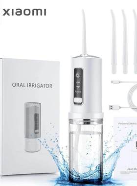 Oral Irrigator Electric Teeth Cleaner Dental Water Flosser 3