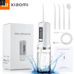 Oral Irrigator Electric Teeth Cleaner Dental Water Flosser 3