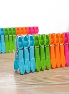 24Pcs Plastic Laundry Clothes Pins Hanging Pegs Clips Househ