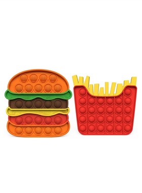 2pc汉堡包薯条popit set Hamburger fries Pop It Fidget toy玩具